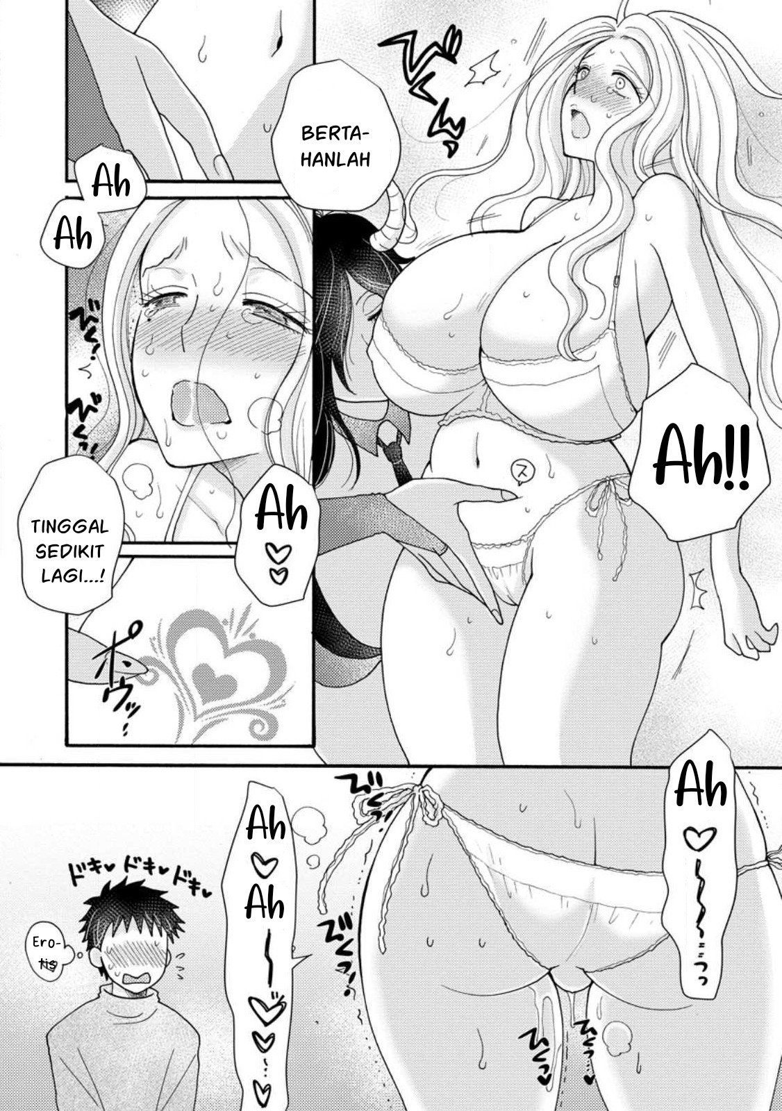 Ataerareta Skill wo Tsukatte Kasei de Isekai Bijotachi to Ichaicha shitai - Chapter 17 21 Ataerareta Skill wo Tsukatte Kasei de Isekai Bijotachi to Ichaicha shitai - Chapter 17 21