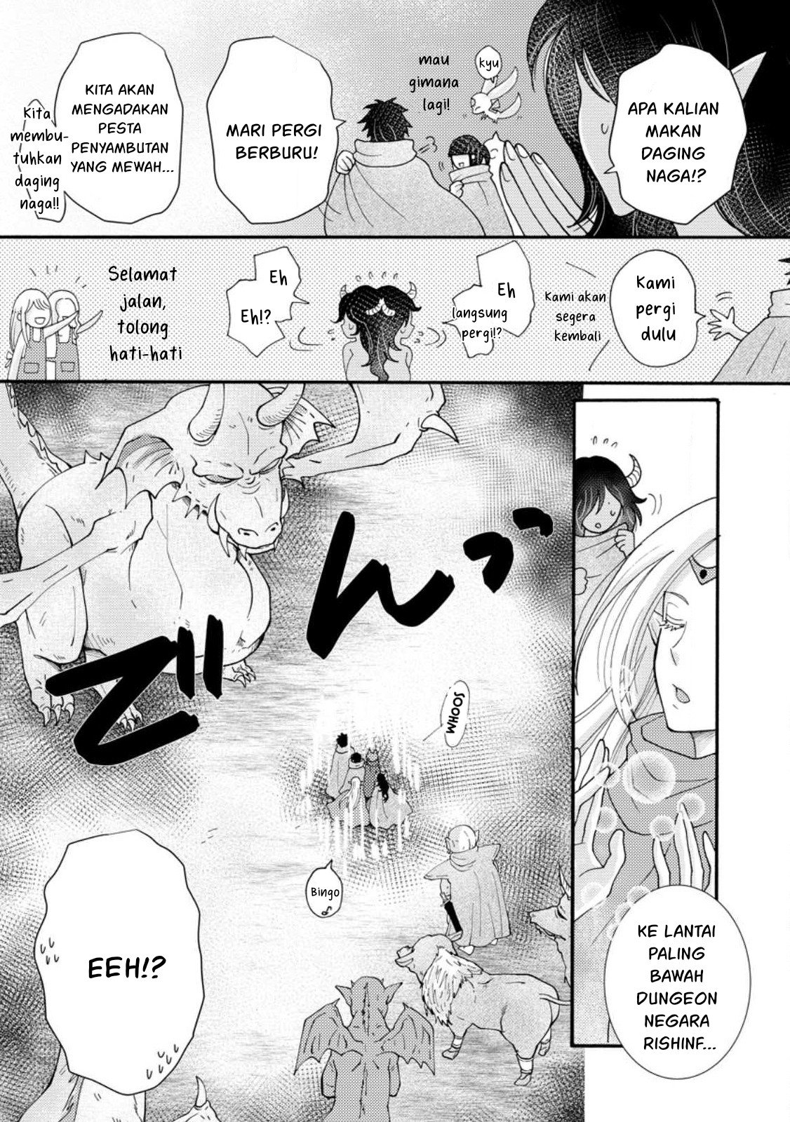 Ataerareta Skill wo Tsukatte Kasei de Isekai Bijotachi to Ichaicha shitai - Chapter 17 26 Ataerareta Skill wo Tsukatte Kasei de Isekai Bijotachi to Ichaicha shitai - Chapter 17 26