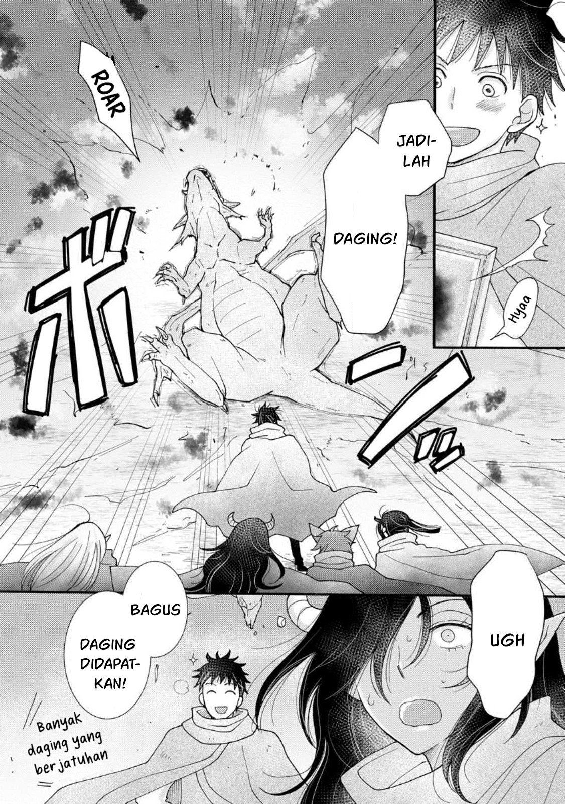 Ataerareta Skill wo Tsukatte Kasei de Isekai Bijotachi to Ichaicha shitai - Chapter 17 27 Ataerareta Skill wo Tsukatte Kasei de Isekai Bijotachi to Ichaicha shitai - Chapter 17 27