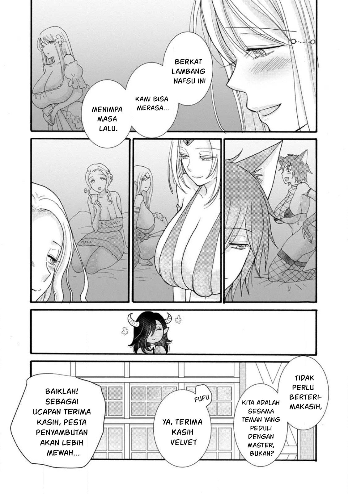 Ataerareta Skill wo Tsukatte Kasei de Isekai Bijotachi to Ichaicha shitai - Chapter 17 24 Ataerareta Skill wo Tsukatte Kasei de Isekai Bijotachi to Ichaicha shitai - Chapter 17 24