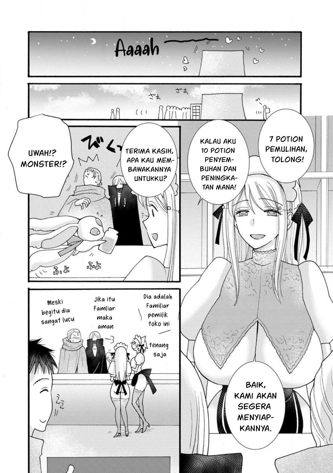 Ataerareta Skill wo Tsukatte Kasei de Isekai Bijotachi to Ichaicha shitai - Chapter 17 11 Ataerareta Skill wo Tsukatte Kasei de Isekai Bijotachi to Ichaicha shitai - Chapter 17 11