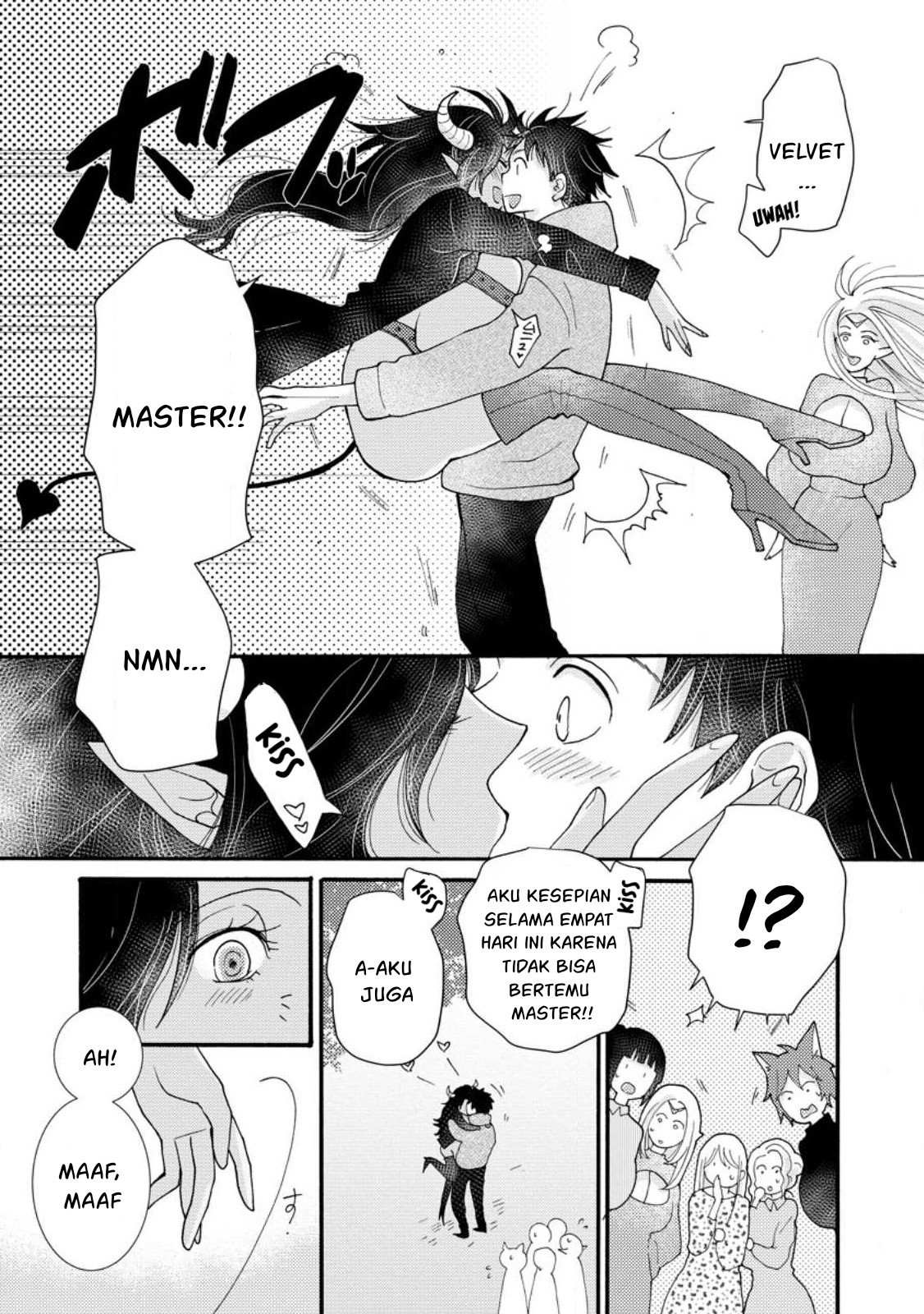 Ataerareta Skill wo Tsukatte Kasei de Isekai Bijotachi to Ichaicha shitai - Chapter 17 14 Ataerareta Skill wo Tsukatte Kasei de Isekai Bijotachi to Ichaicha shitai - Chapter 17 14