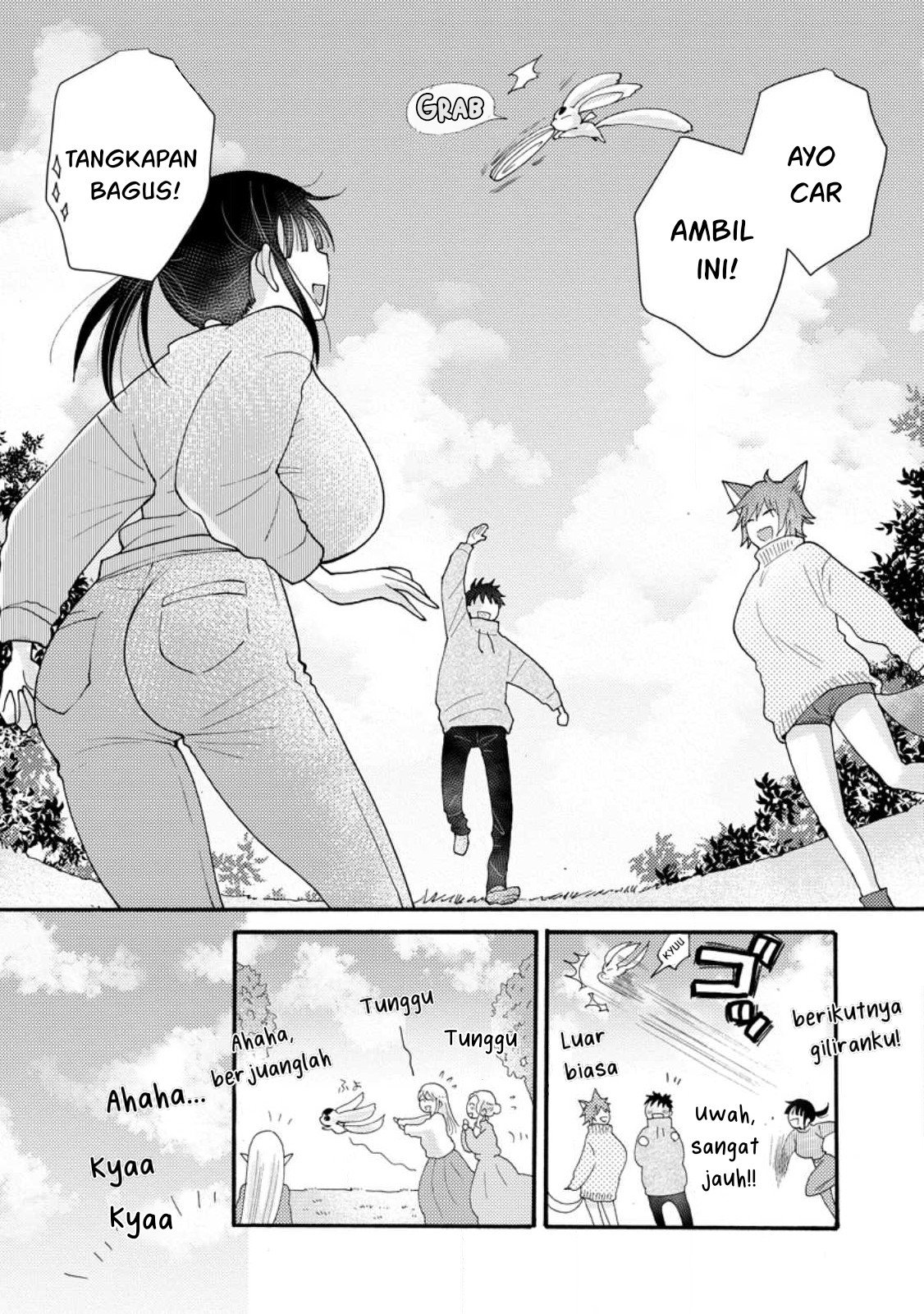 Ataerareta Skill wo Tsukatte Kasei de Isekai Bijotachi to Ichaicha shitai - Chapter 17 5 Ataerareta Skill wo Tsukatte Kasei de Isekai Bijotachi to Ichaicha shitai - Chapter 17 5