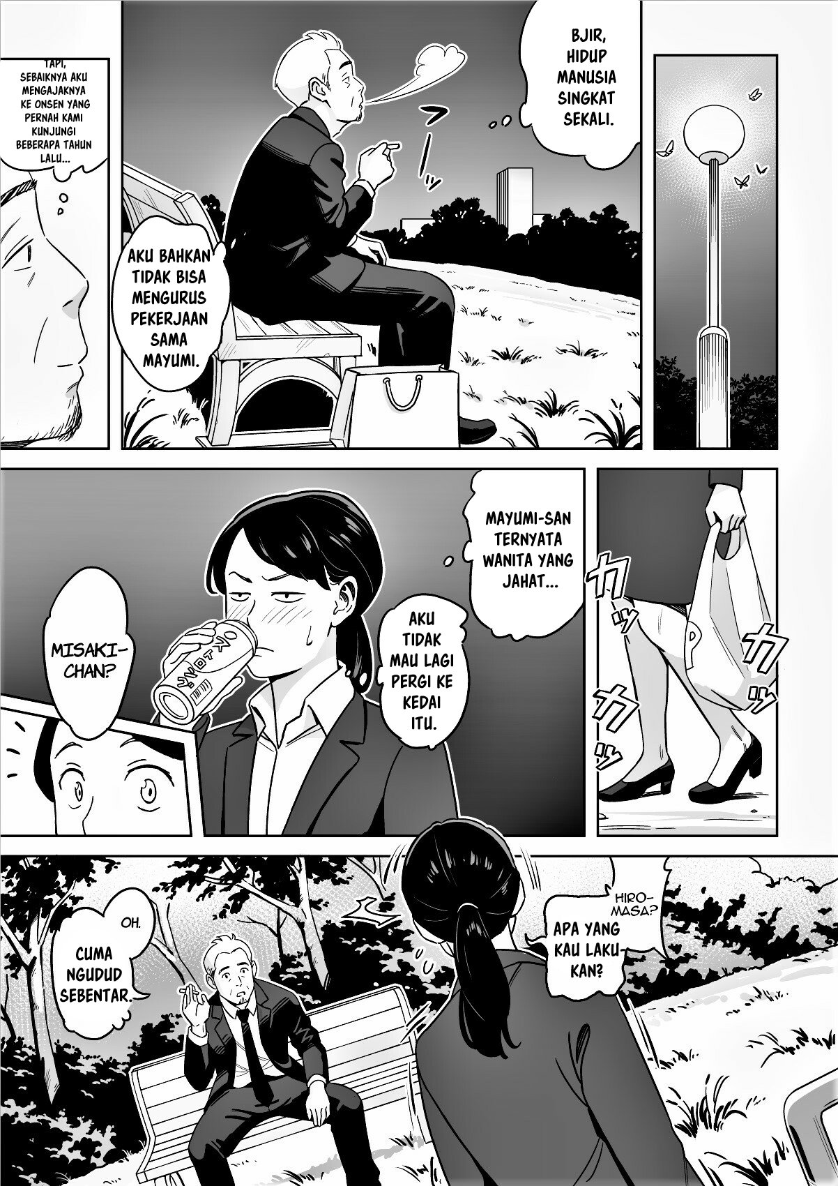 A Nice Plump Wife In A Restaurant With A Delicious Body - Chapter 1 30 A Nice Plump Wife In A Restaurant With A Delicious Body - Chapter 1 30