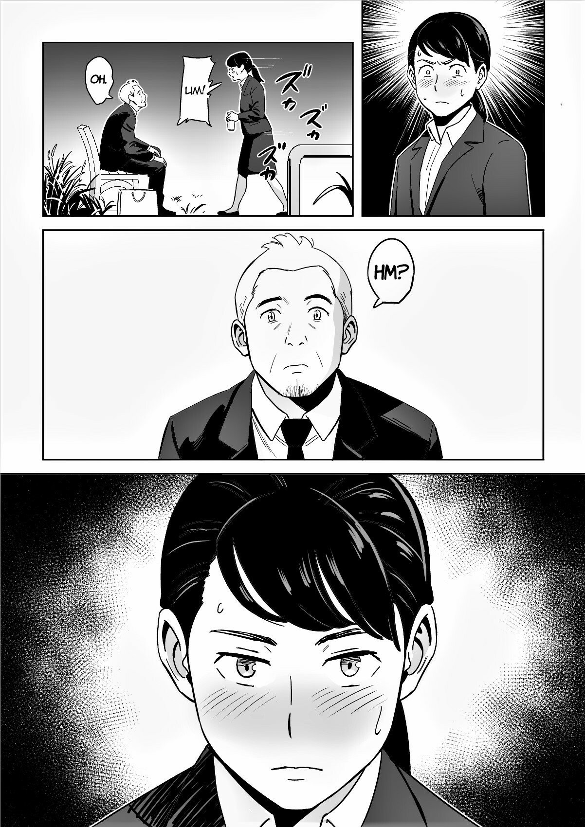 A Nice Plump Wife In A Restaurant With A Delicious Body - Chapter 1 31 A Nice Plump Wife In A Restaurant With A Delicious Body - Chapter 1 31