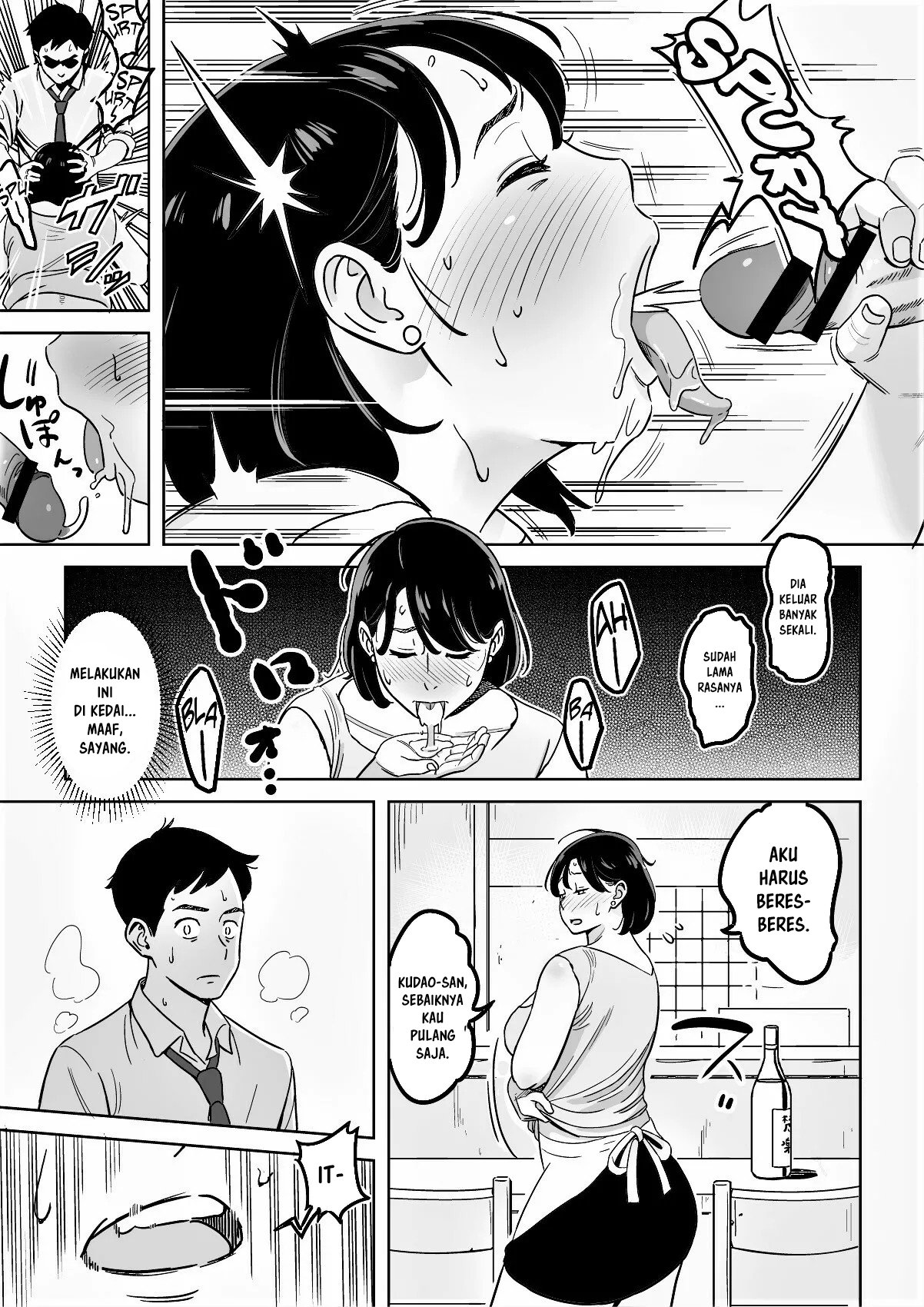 A Nice Plump Wife In A Restaurant With A Delicious Body - Chapter 1 18 A Nice Plump Wife In A Restaurant With A Delicious Body - Chapter 1 18