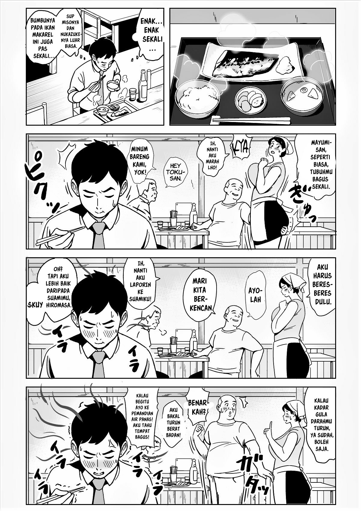 A Nice Plump Wife In A Restaurant With A Delicious Body - Chapter 1 6 A Nice Plump Wife In A Restaurant With A Delicious Body - Chapter 1 6