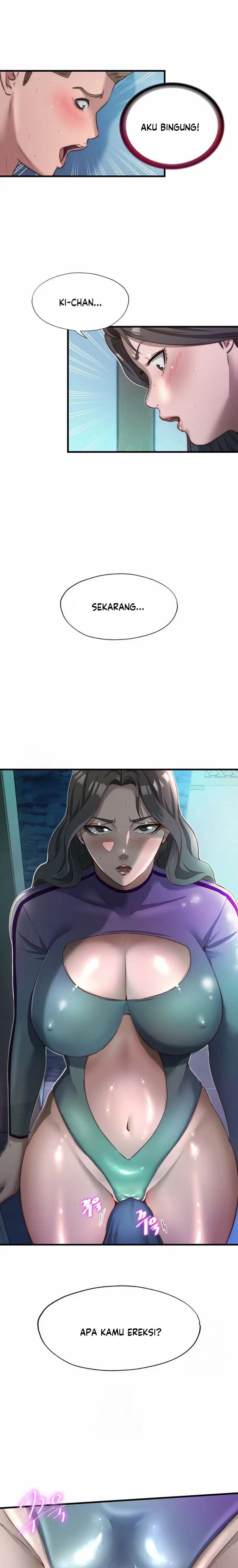 A Situation Full of Erections - Chapter 20 3