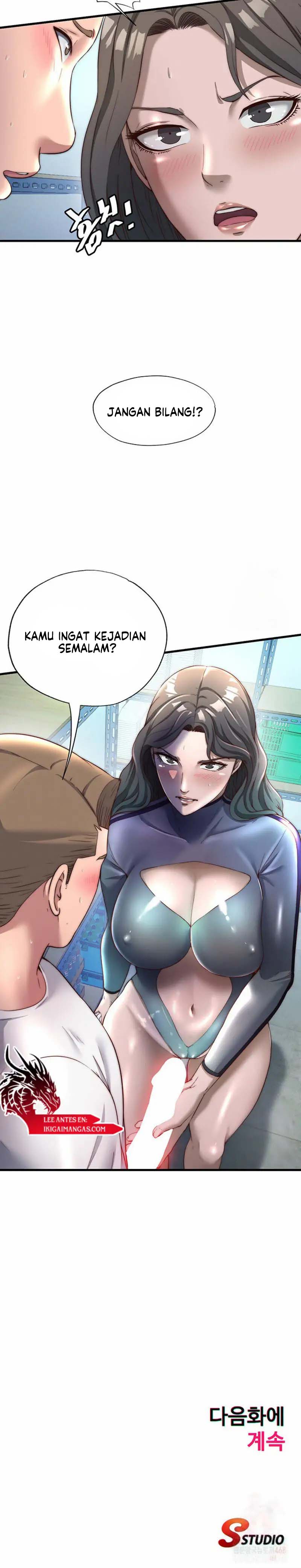 A Situation Full of Erections - Chapter 20 17