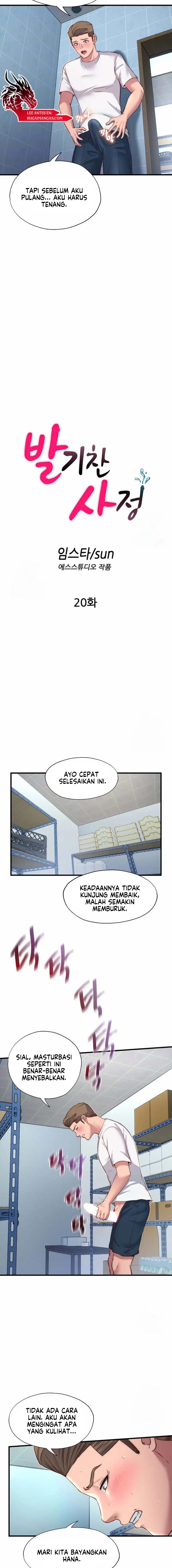 A Situation Full of Erections - Chapter 20 6
