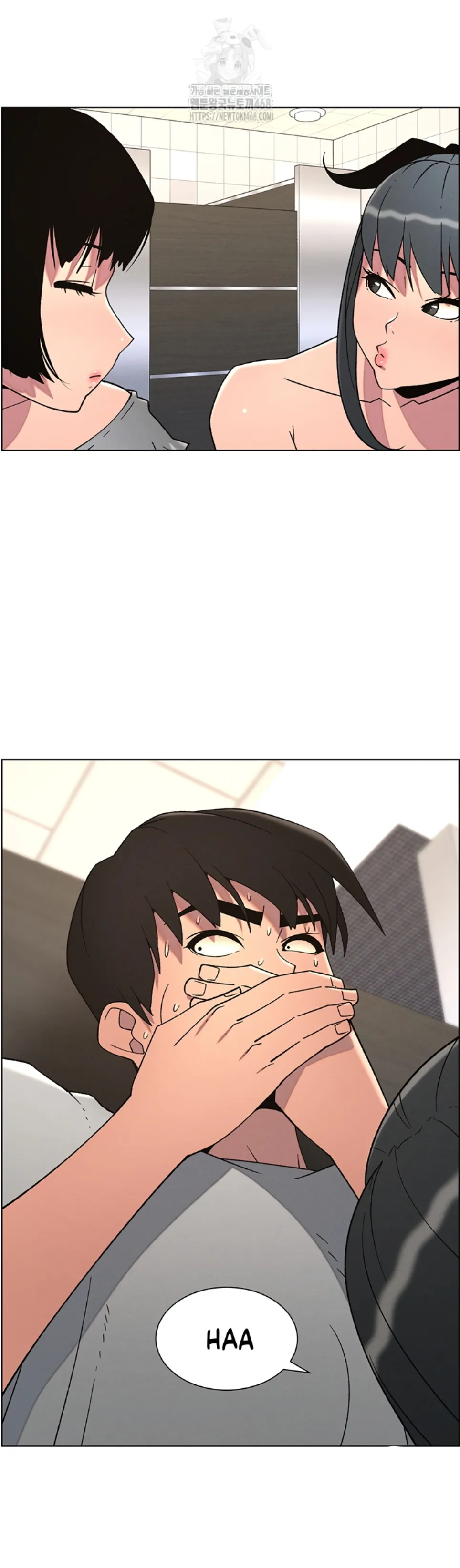 A Secret Lesson With My Younger Sister - Chapter 65 8 A Secret Lesson With My Younger Sister - Chapter 65 8