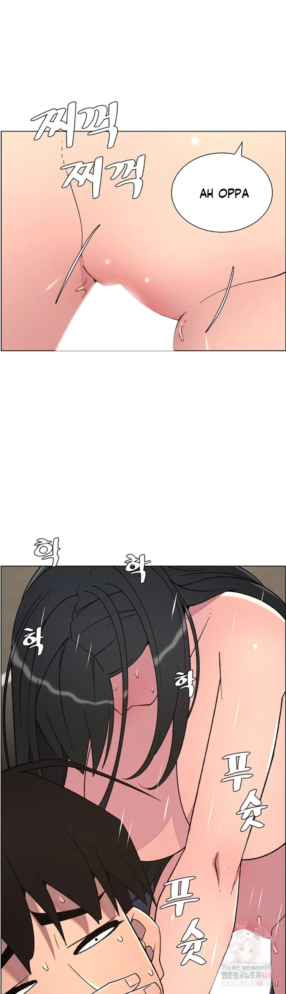 A Secret Lesson With My Younger Sister - Chapter 65 9 A Secret Lesson With My Younger Sister - Chapter 65 9