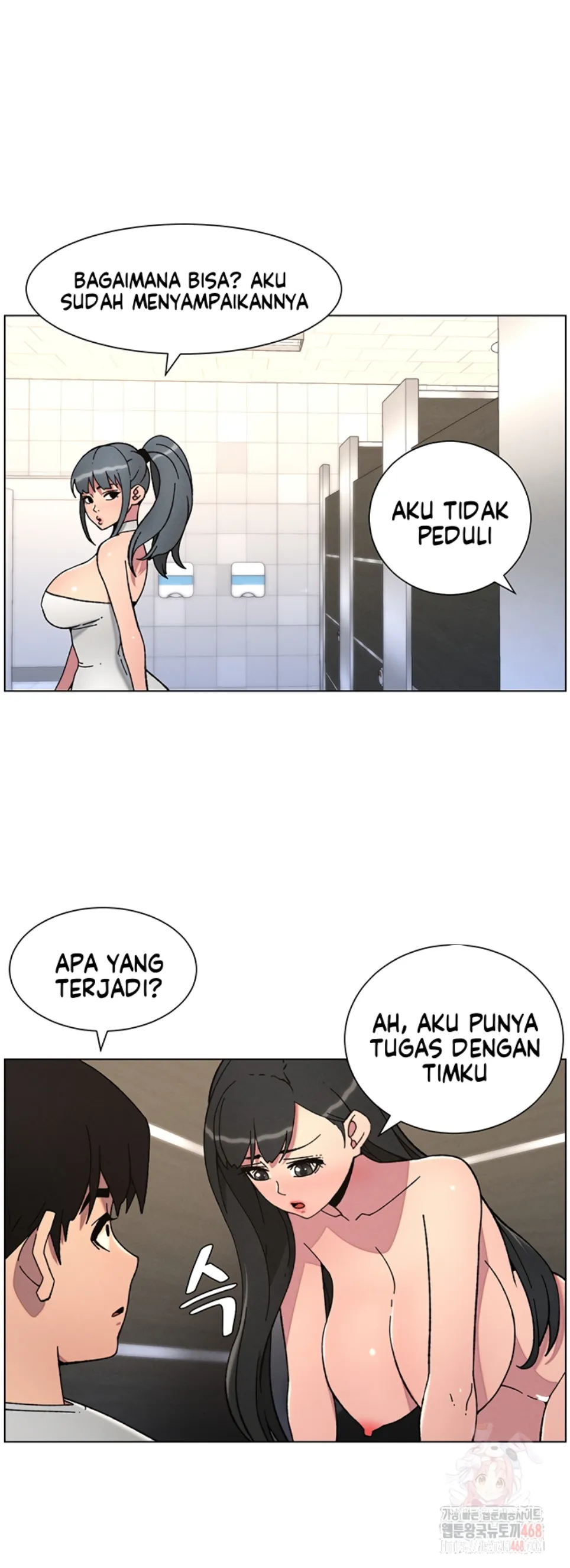 A Secret Lesson With My Younger Sister - Chapter 65 26 A Secret Lesson With My Younger Sister - Chapter 65 26