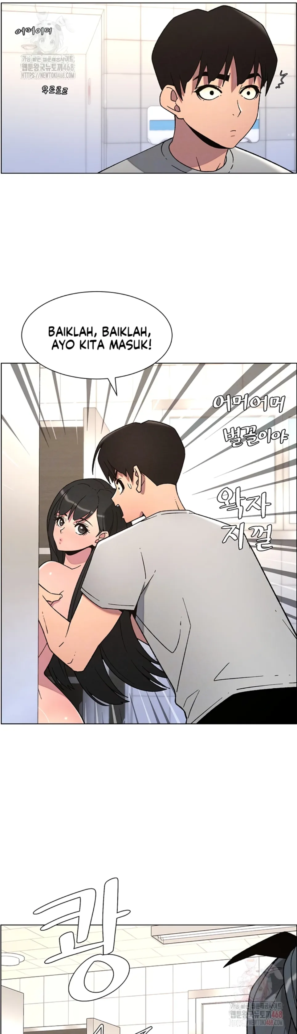 A Secret Lesson With My Younger Sister - Chapter 65 3 A Secret Lesson With My Younger Sister - Chapter 65 3