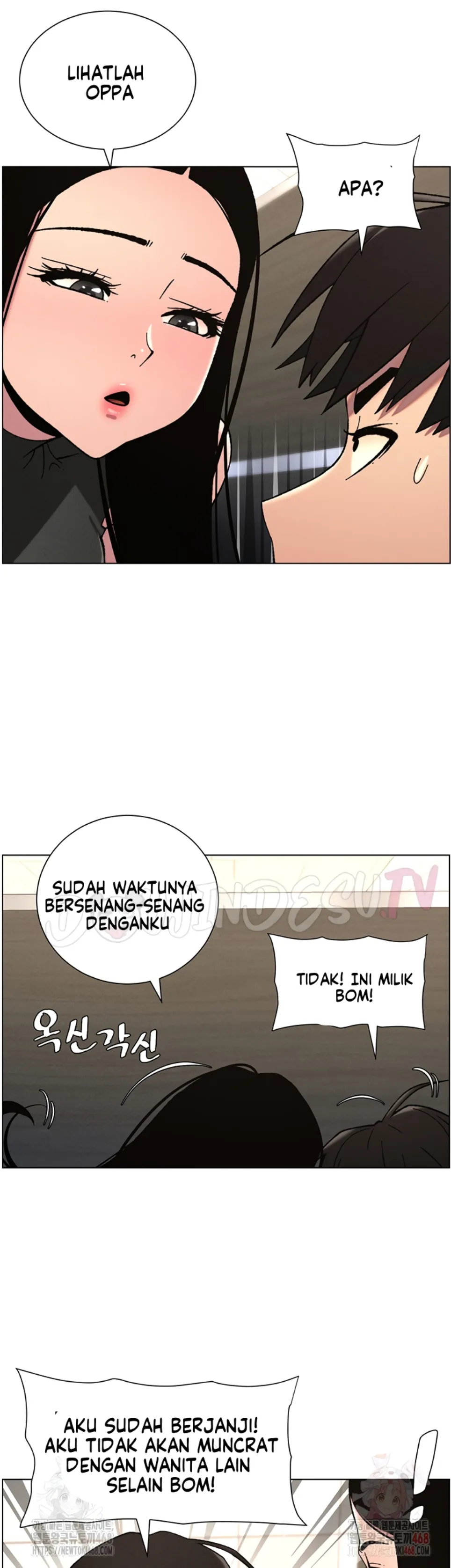 A Secret Lesson With My Younger Sister - Chapter 65 33 A Secret Lesson With My Younger Sister - Chapter 65 33