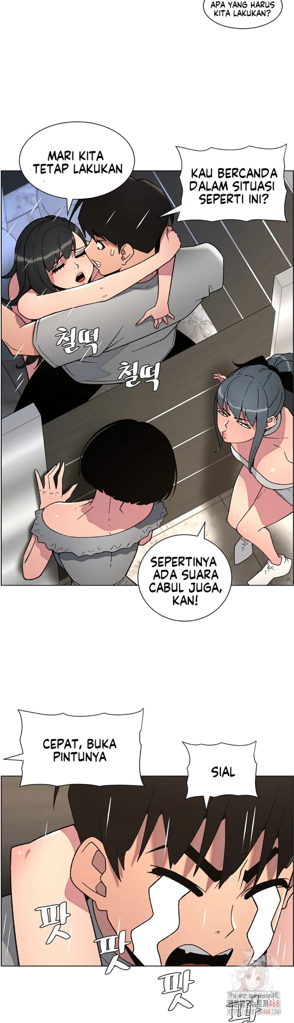 A Secret Lesson With My Younger Sister - Chapter 65 12 A Secret Lesson With My Younger Sister - Chapter 65 12