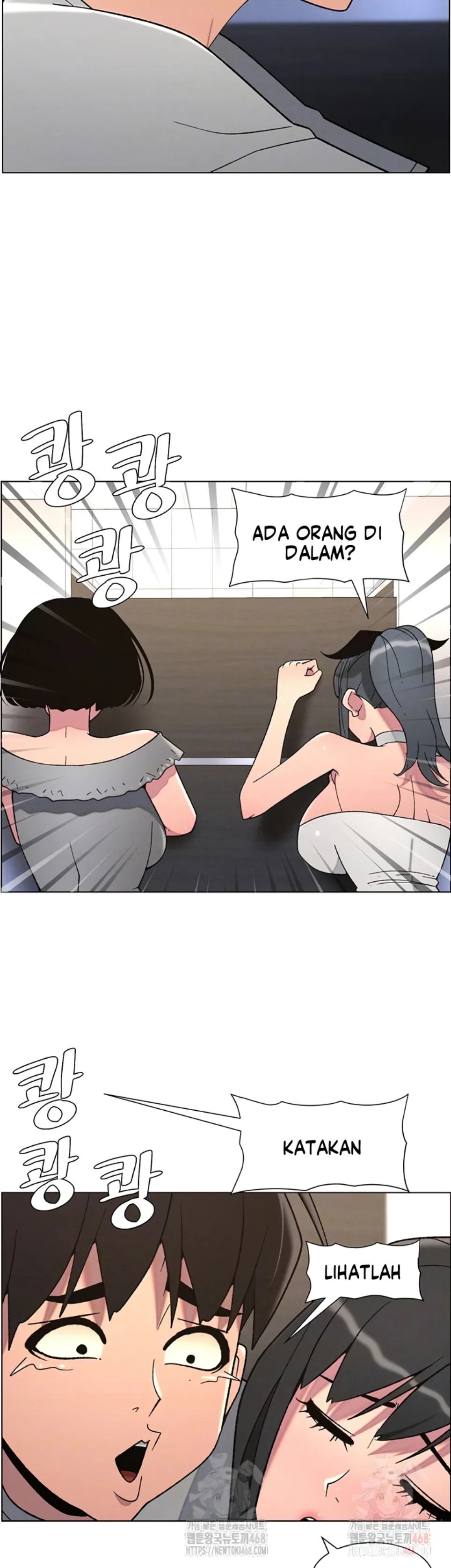 A Secret Lesson With My Younger Sister - Chapter 65 11 A Secret Lesson With My Younger Sister - Chapter 65 11