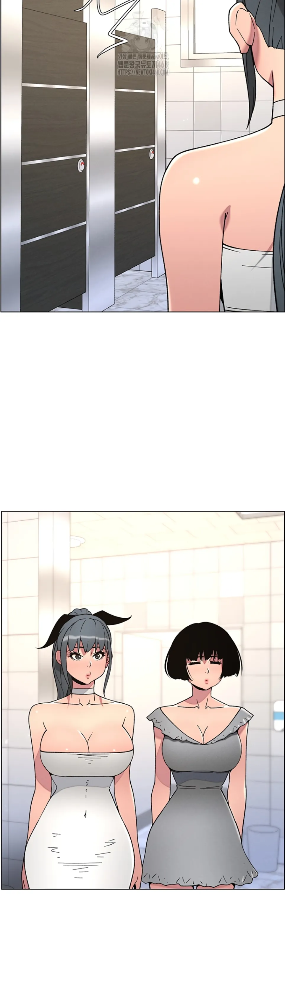 A Secret Lesson With My Younger Sister - Chapter 65 4 A Secret Lesson With My Younger Sister - Chapter 65 4