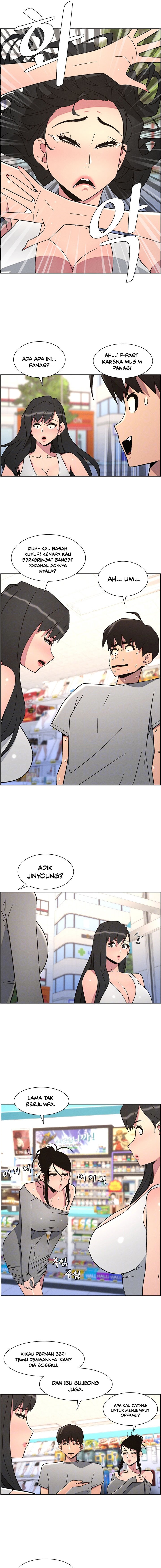 A Secret Lesson With My Younger Sister - Chapter 73 4 A Secret Lesson With My Younger Sister - Chapter 73 4