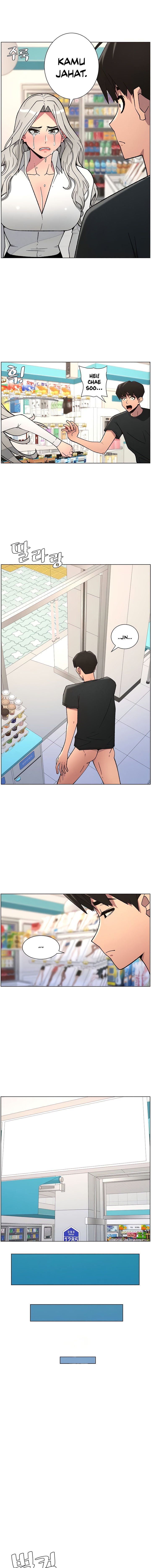 A Secret Lesson With My Younger Sister - Chapter 75 14 A Secret Lesson With My Younger Sister - Chapter 75 14