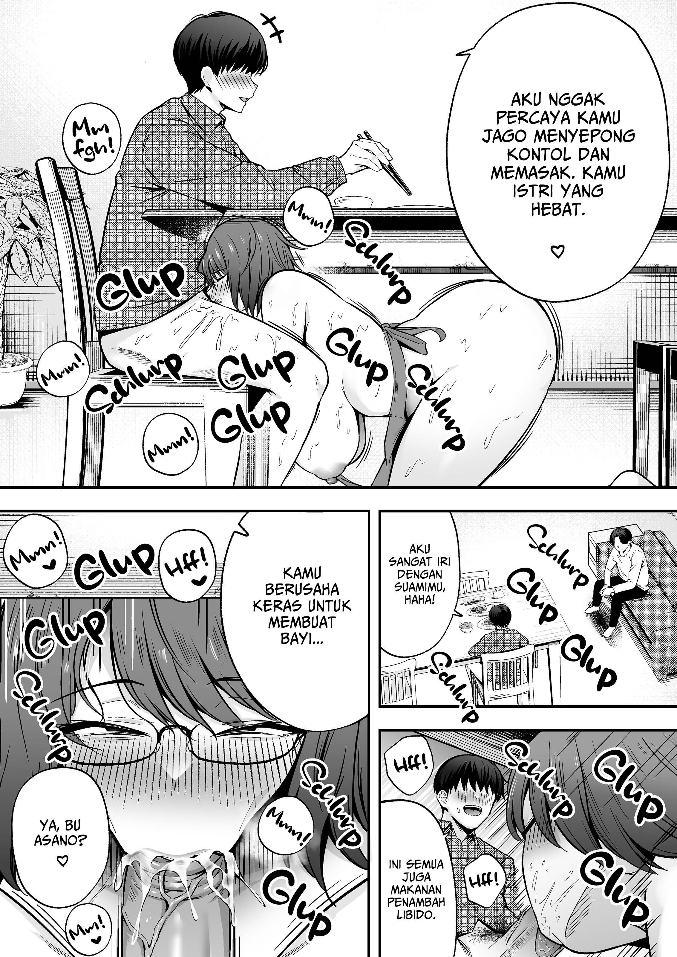 A Spritz of Subservience - Chapter 3 28 A Spritz of Subservience - Chapter 3 28