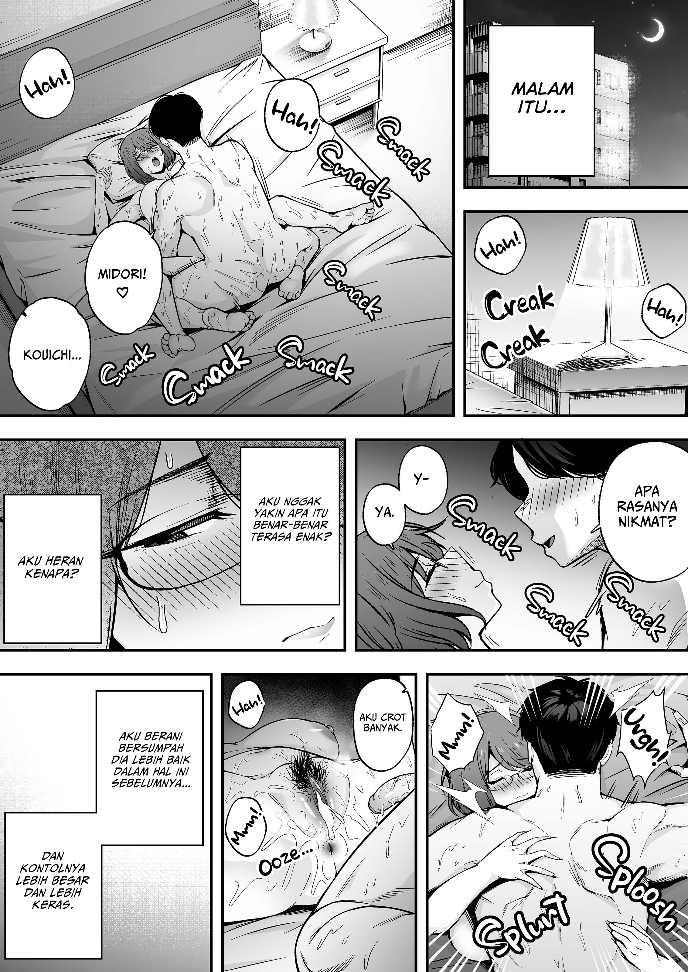 A Spritz of Subservience - Chapter 3 24 A Spritz of Subservience - Chapter 3 24