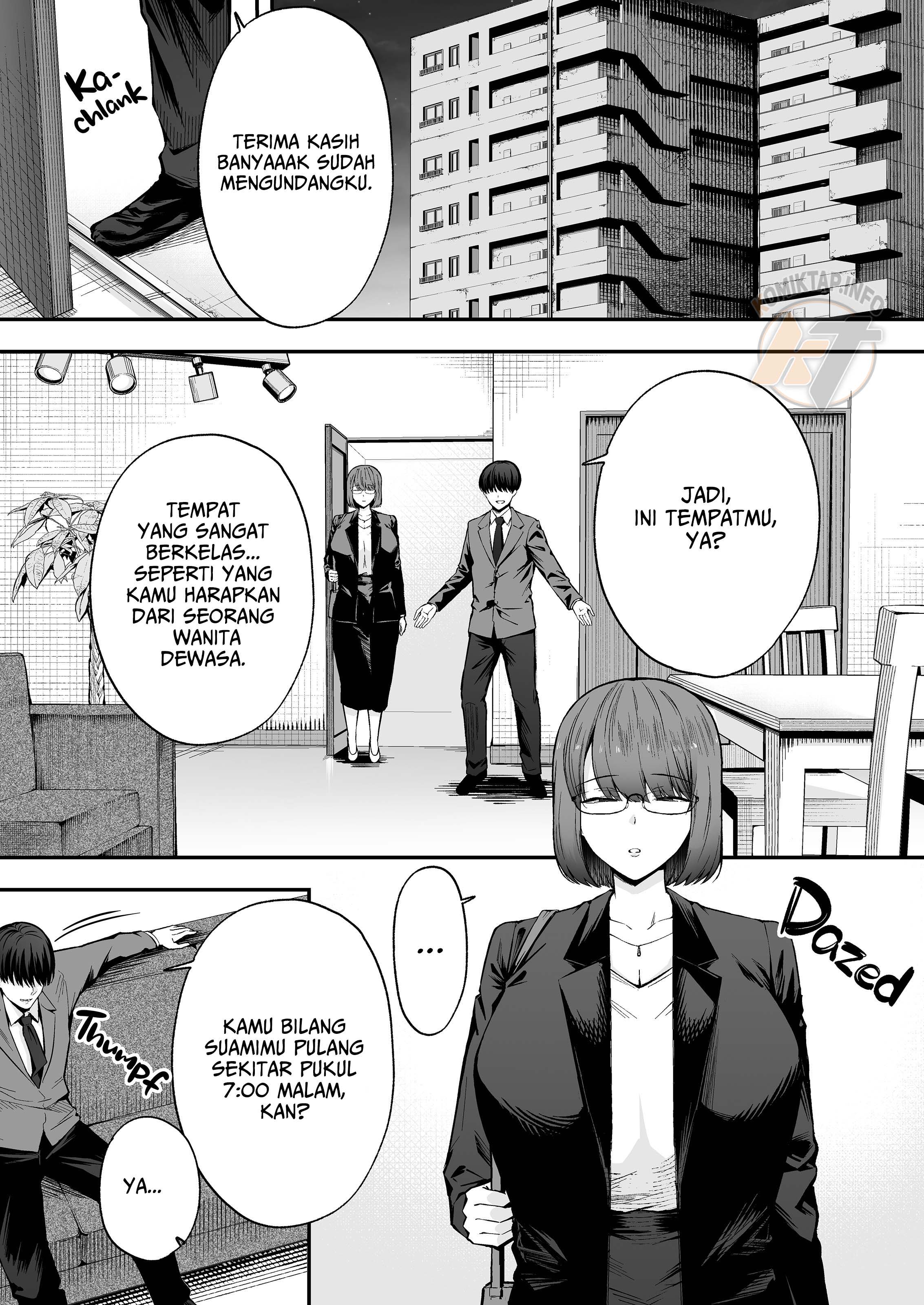 A Spritz of Subservience - Chapter 3 7 A Spritz of Subservience - Chapter 3 7