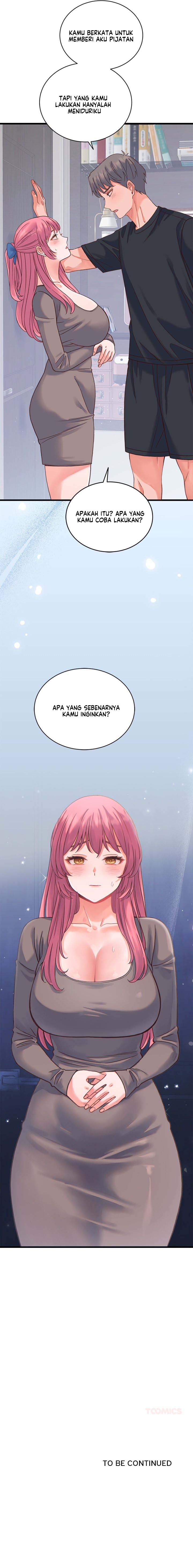 From Pauper to Prince - Chapter 18 24 From Pauper to Prince - Chapter 18 24