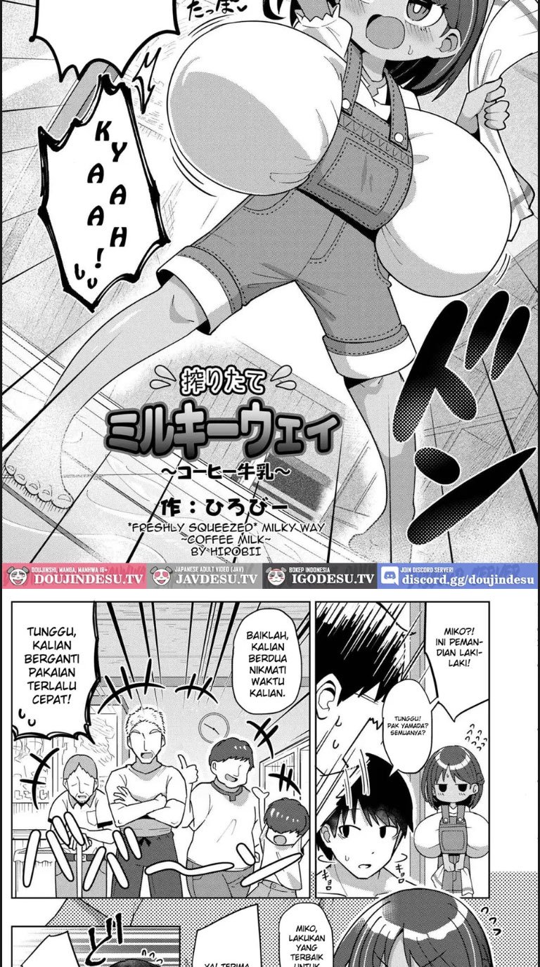 Freshly Squeezed Milky Way - Chapter 01 2