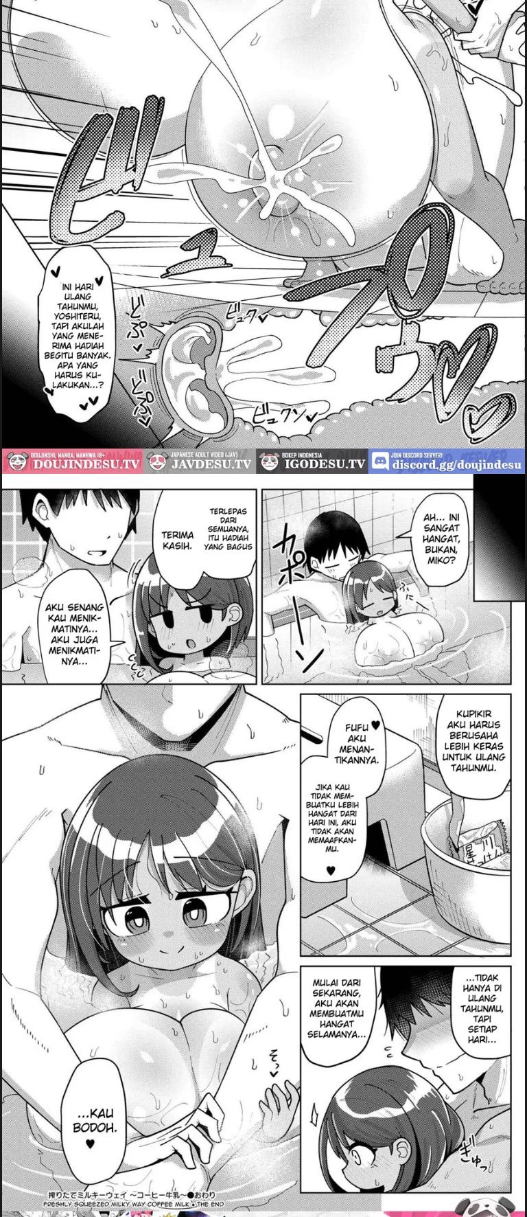 Freshly Squeezed Milky Way - Chapter 01 22