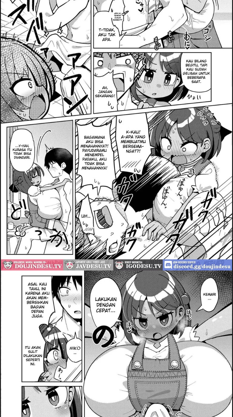 Freshly Squeezed Milky Way - Chapter 01 6