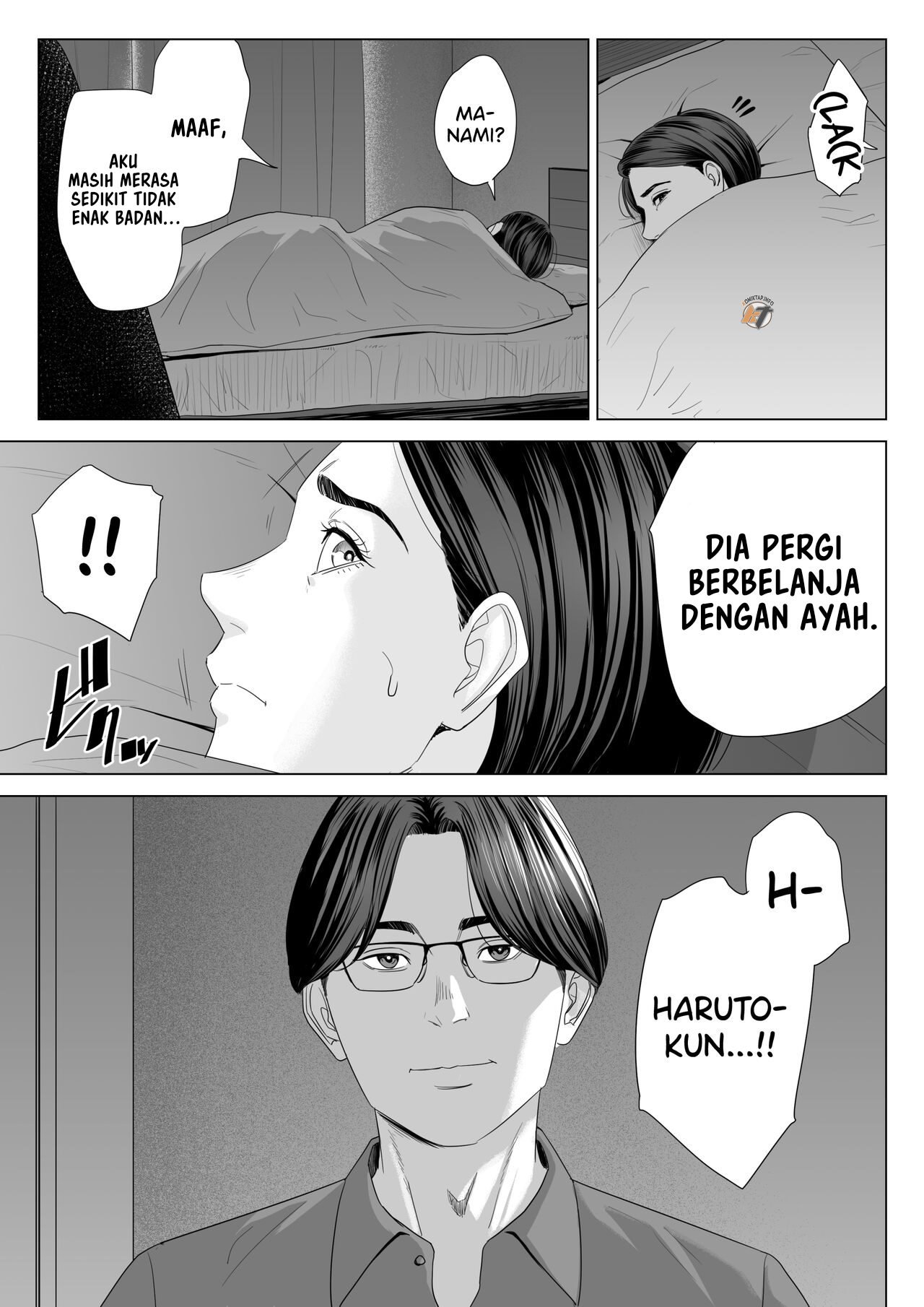 Gibo no Tsukaeru Karada - Chapter 1 41 Gibo no Tsukaeru Karada - Chapter 1 41