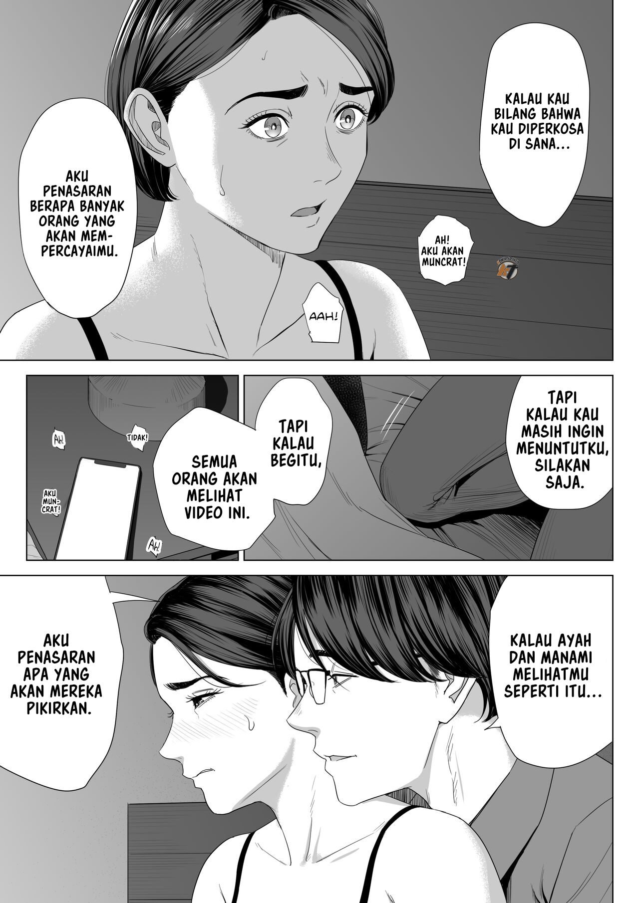 Gibo no Tsukaeru Karada - Chapter 1 45 Gibo no Tsukaeru Karada - Chapter 1 45