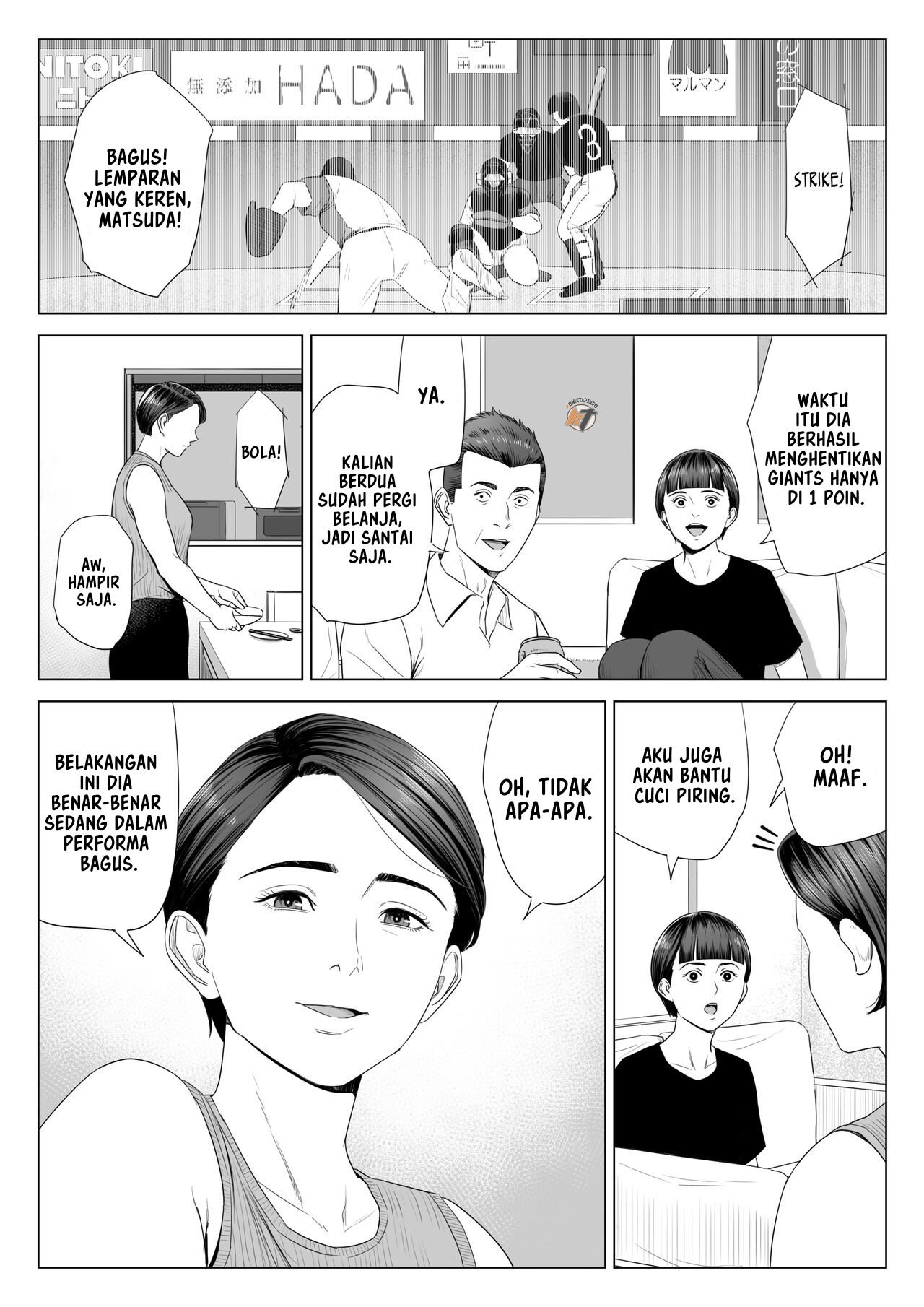 Gibo no Tsukaeru Karada - Chapter 1 57 Gibo no Tsukaeru Karada - Chapter 1 57