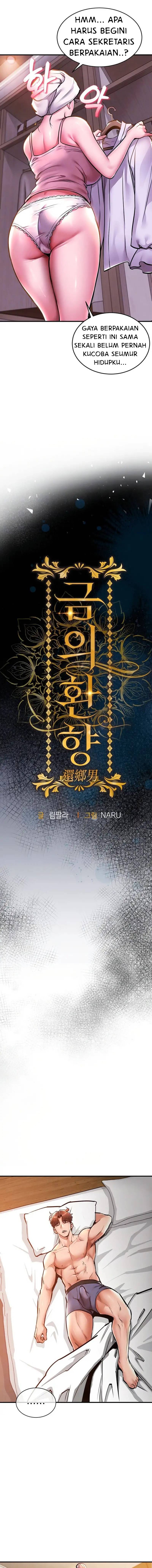 Glorious Homecoming (Naru) - Chapter 7 2 Glorious Homecoming (Naru) - Chapter 7 2