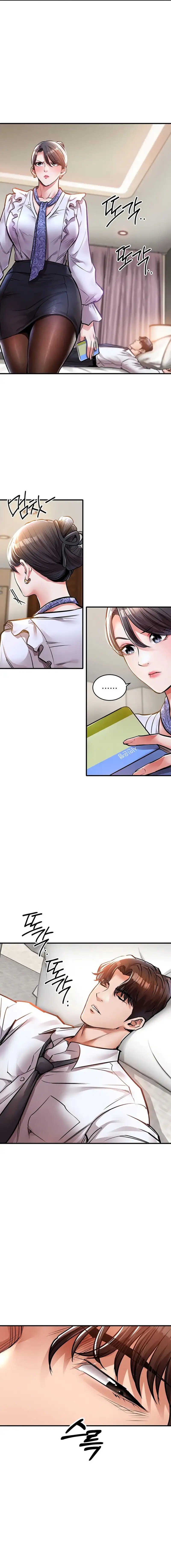 Glorious Homecoming (Naru) - Chapter 7 14 Glorious Homecoming (Naru) - Chapter 7 14