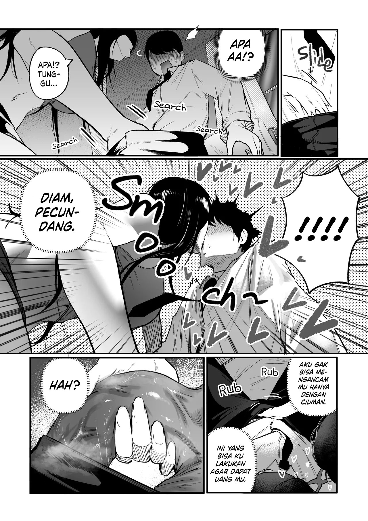 Glamor Furyou Joshi ni Ijimerareta ga Doukyo suru Koto ni Shita - Chapter 1 14 Glamor Furyou Joshi ni Ijimerareta ga Doukyo suru Koto ni Shita - Chapter 1 14