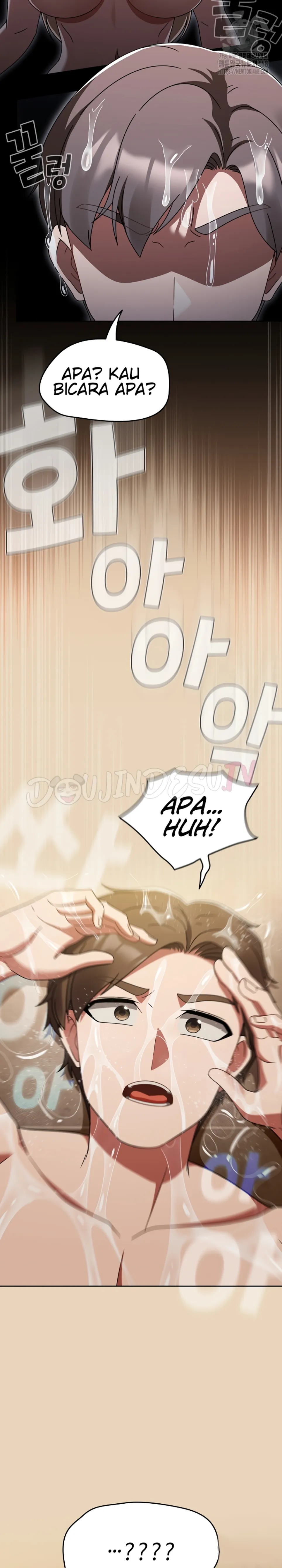 Ground and Pound - Chapter 27 11