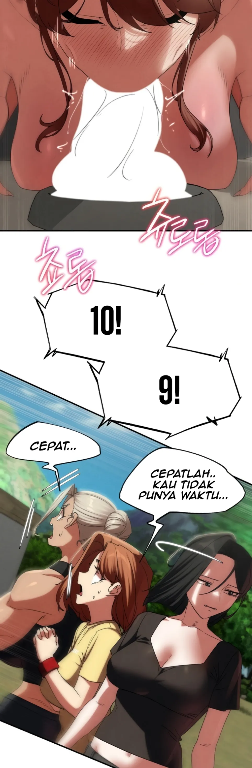Grade 3 Class 5 - Chapter 109 32