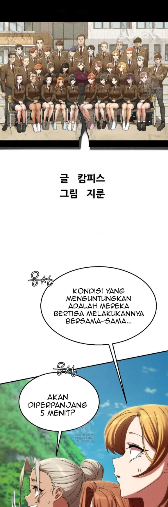 Grade 3 Class 5 - Chapter 113 2 Grade 3 Class 5 - Chapter 113 2