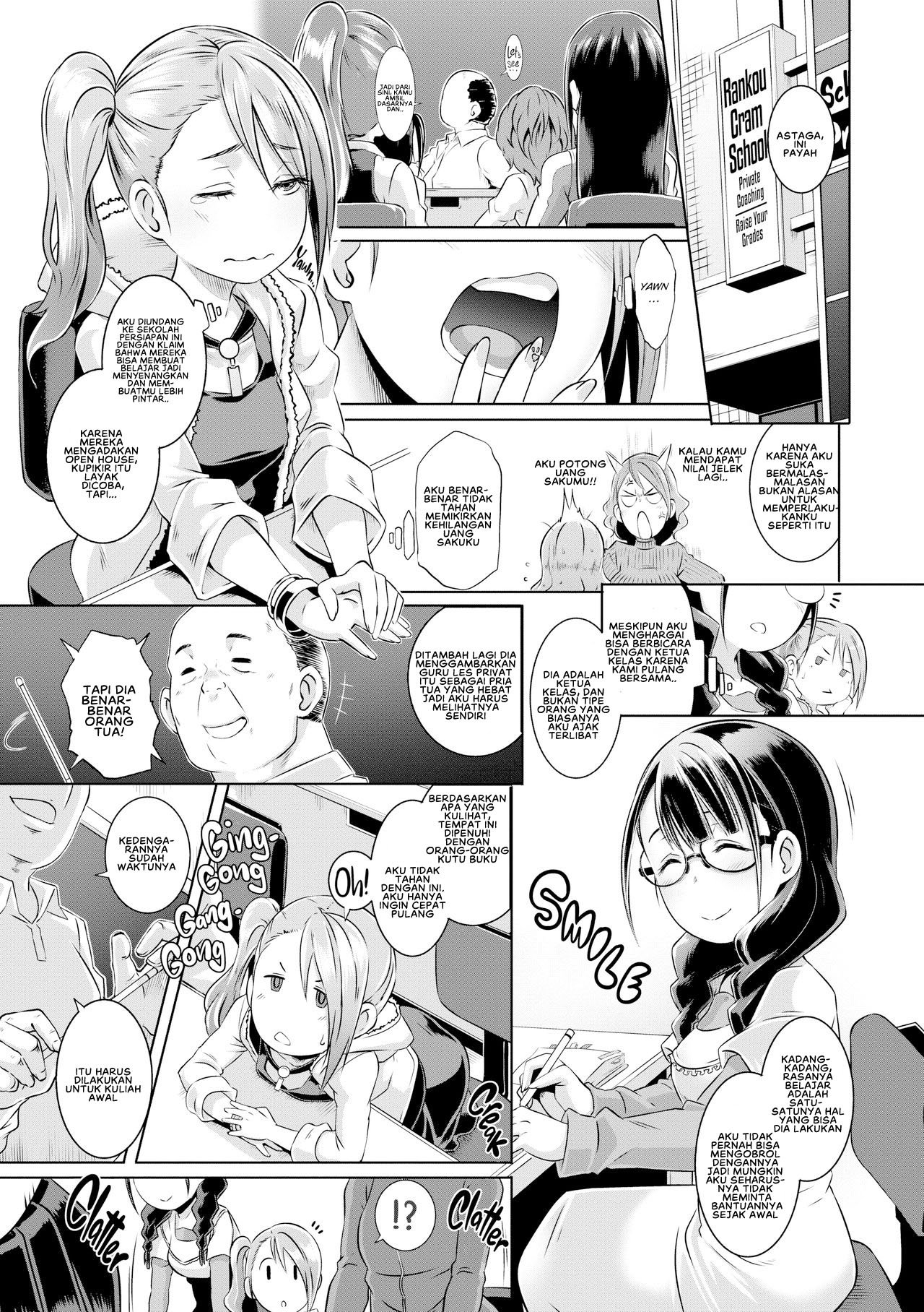 Dirty Docking - Chapter 09 3