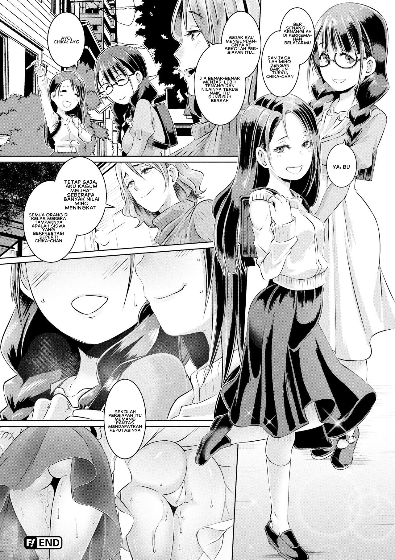 Dirty Docking - Chapter 09 12