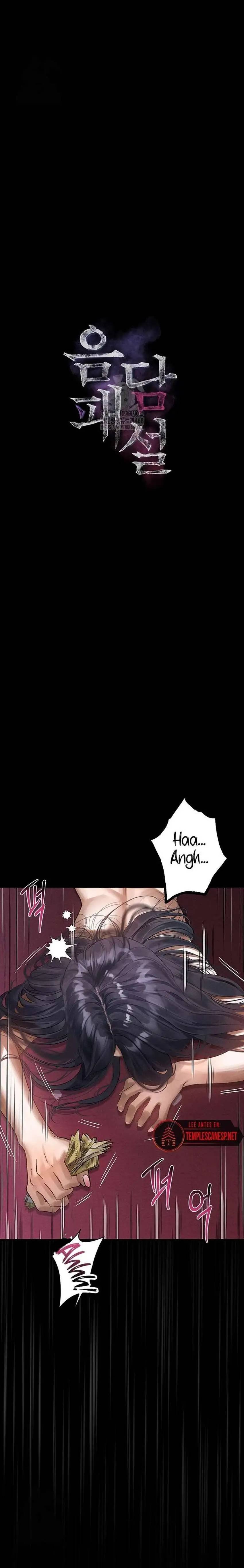 Dirty Talk - Chapter 18 2 Dirty Talk - Chapter 18 2