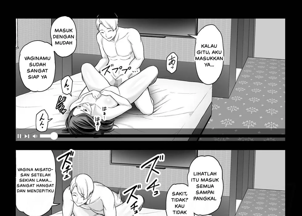 Doujin Seisozuma Netorase - Chapter 2 89