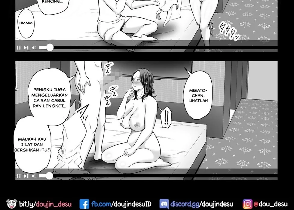 Doujin Seisozuma Netorase - Chapter 2 86