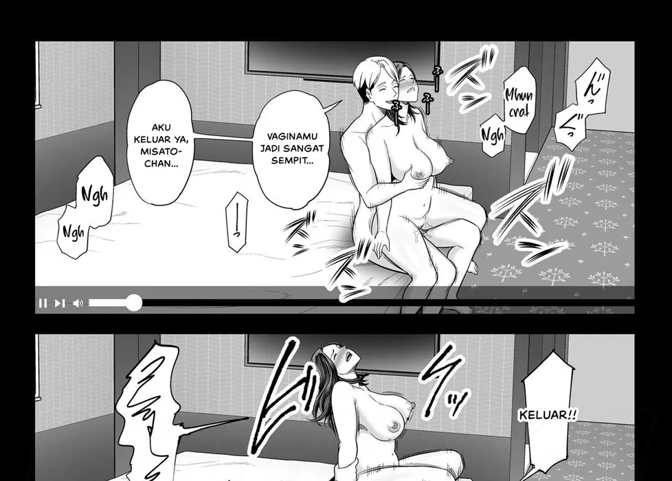 Doujin Seisozuma Netorase - Chapter 2 97