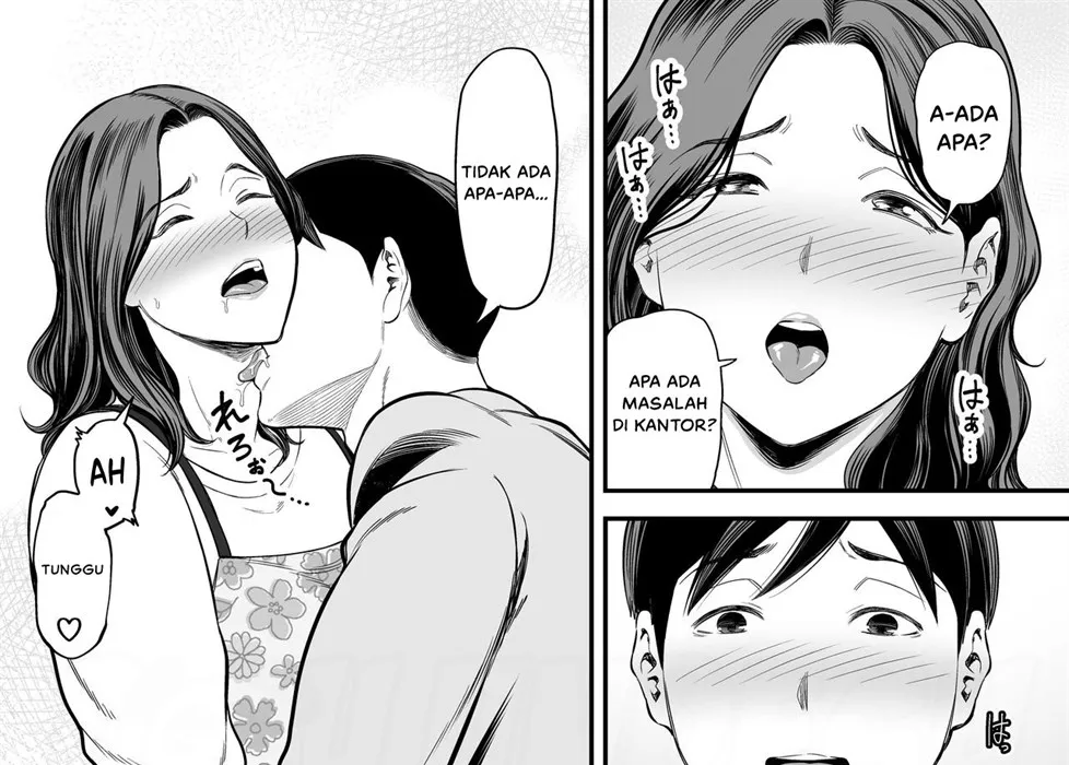 Doujin Seisozuma Netorase - Chapter 2 23