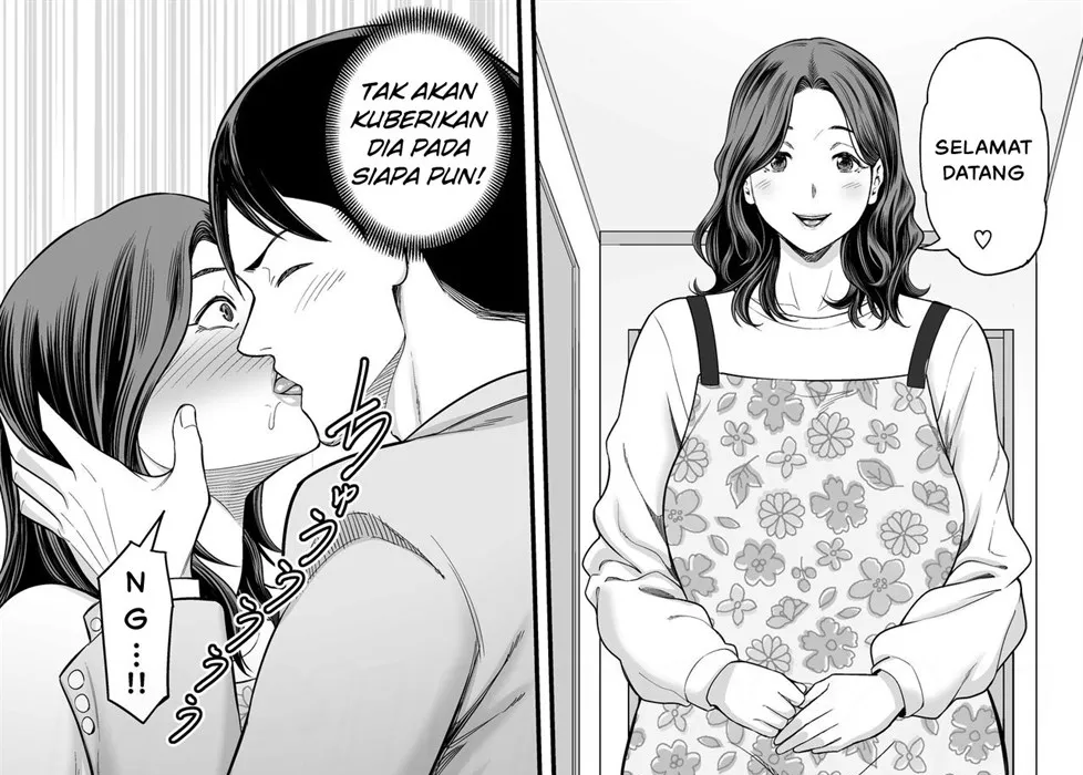Doujin Seisozuma Netorase - Chapter 2 21