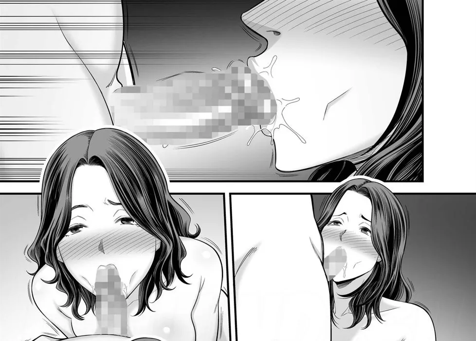Doujin Seisozuma Netorase - Chapter 2 39