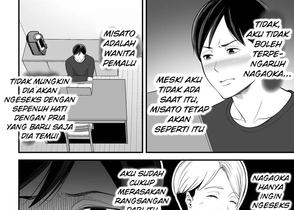 Doujin Seisozuma Netorase - Chapter 2 33
